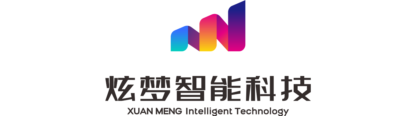 【管家婆天通ERP軟件】自定義各種功能函數，天通ERP S系列輕松搞定